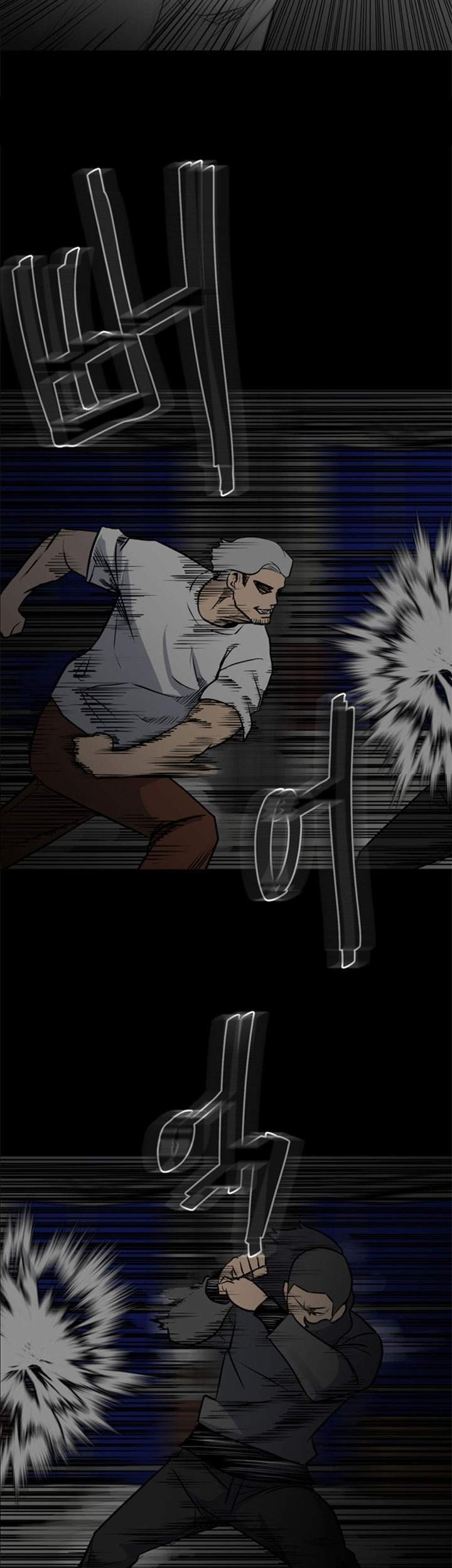 The Villain Chapter 129 Gambar 38