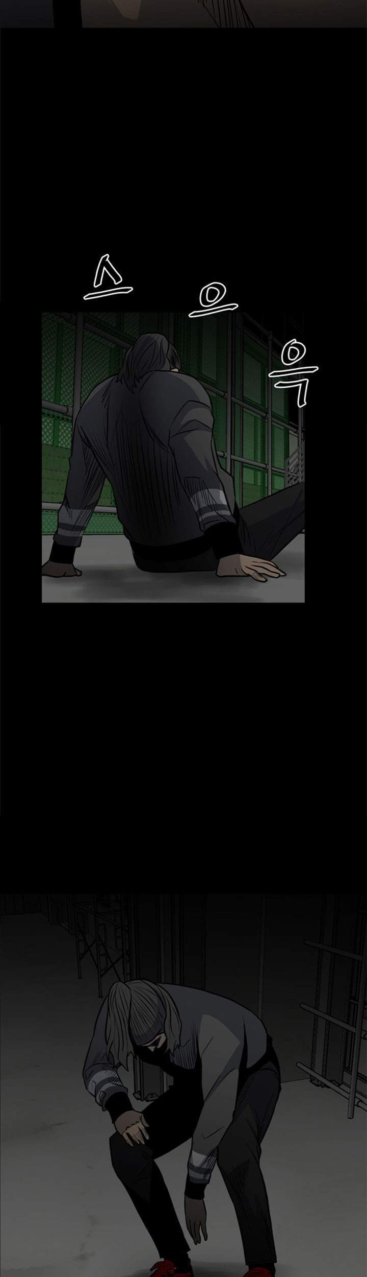 The Villain Chapter 129 Gambar 51