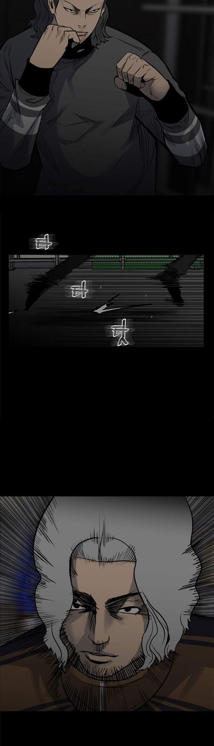 The Villain Chapter 129 Gambar 5