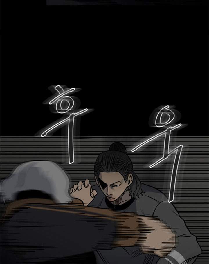 The Villain Chapter 129 Gambar 10