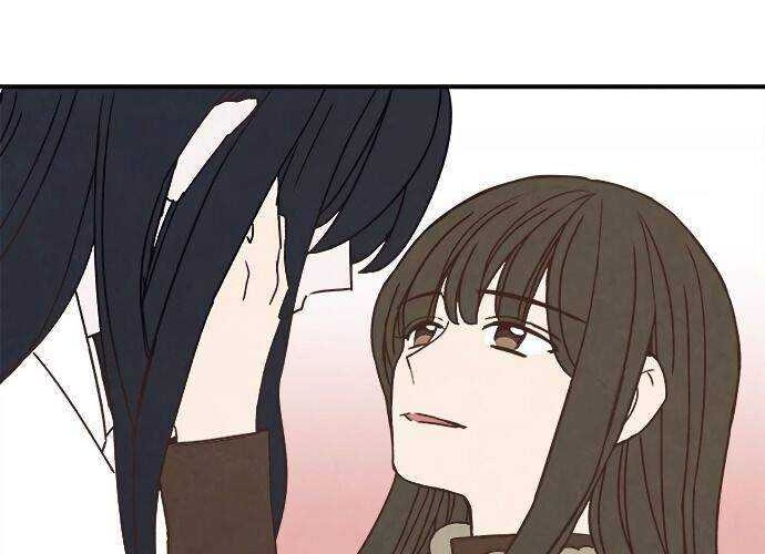 The Flower of Vampire Chapter 50 Gambar 21