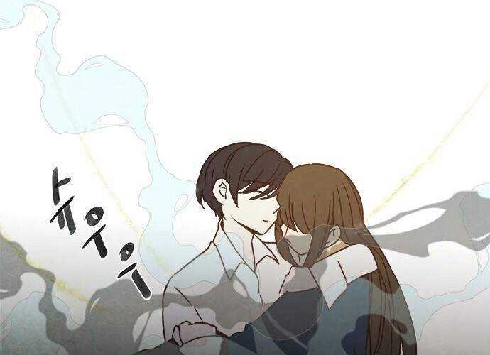 The Flower of Vampire Chapter 50 Gambar 25