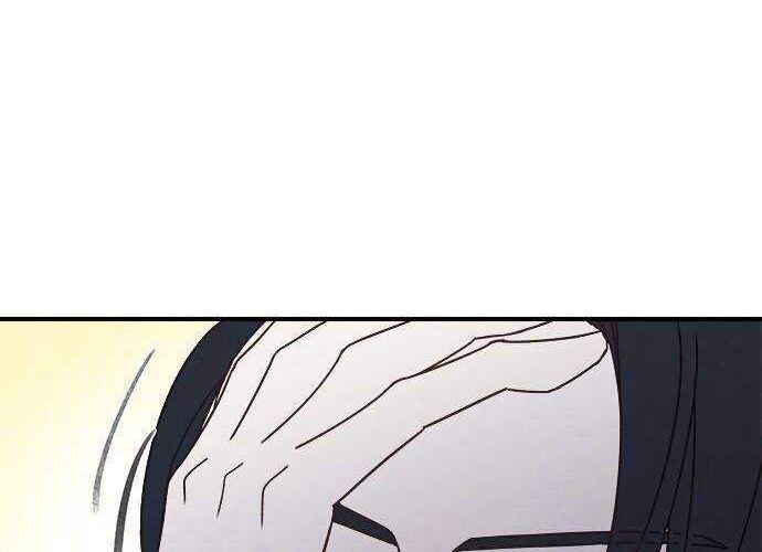 The Flower of Vampire Chapter 50 Gambar 13