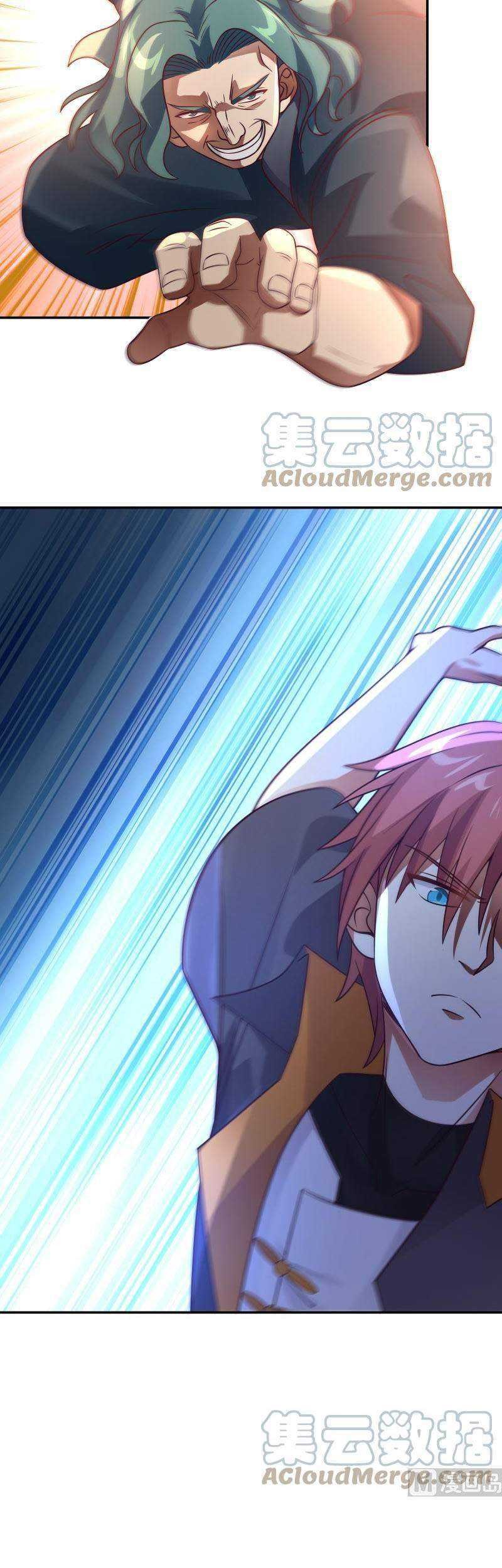 I Have a Dragon on My Body Chapter 425 Gambar 5