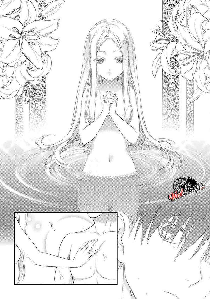 Rain Chapter 87 Gambar 11