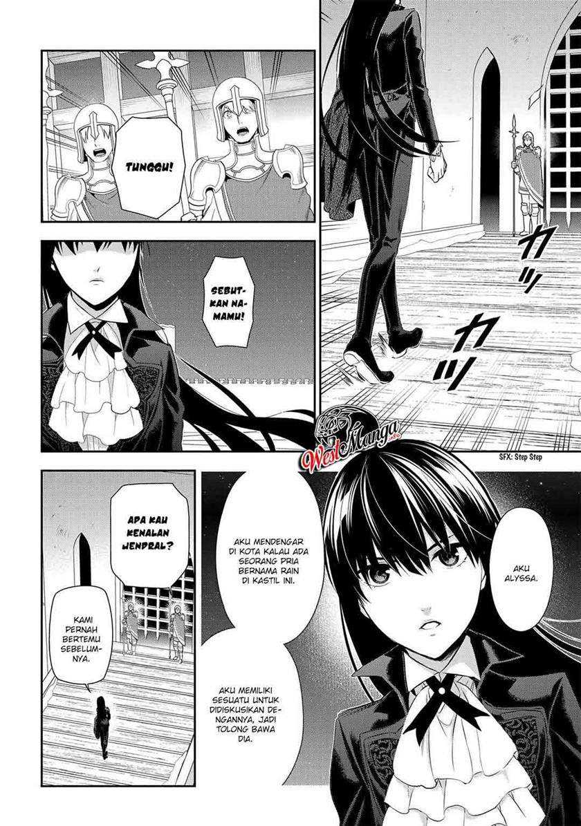Rain Chapter 87 Gambar 16