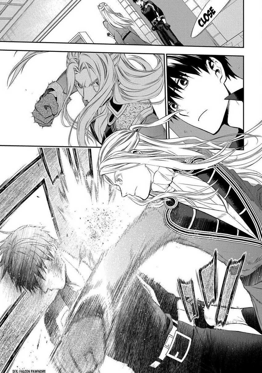 Rain Chapter 86 Gambar 10