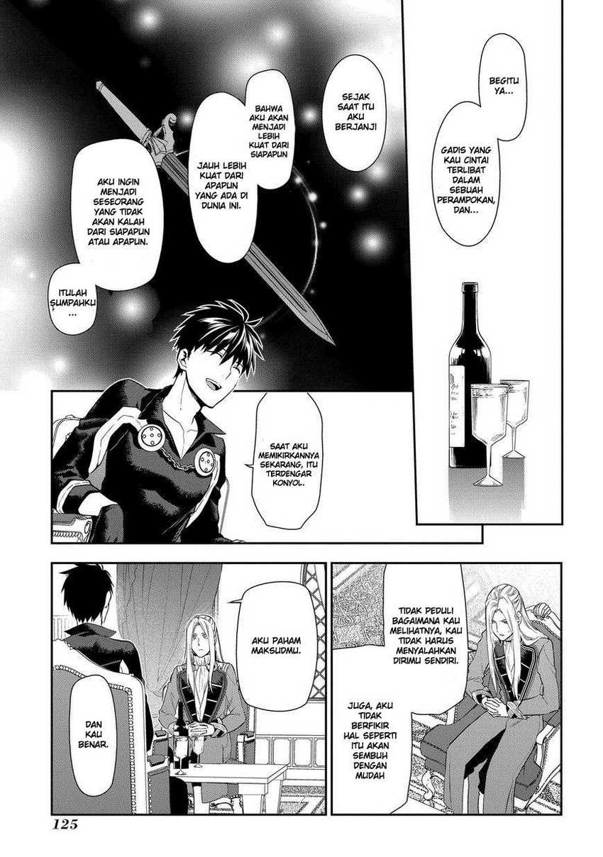 Rain Chapter 86 Gambar 16