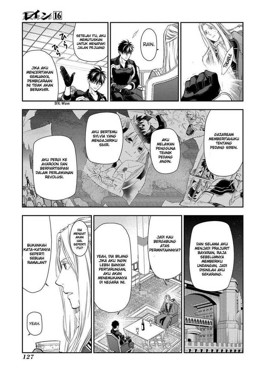 Rain Chapter 86 Gambar 18