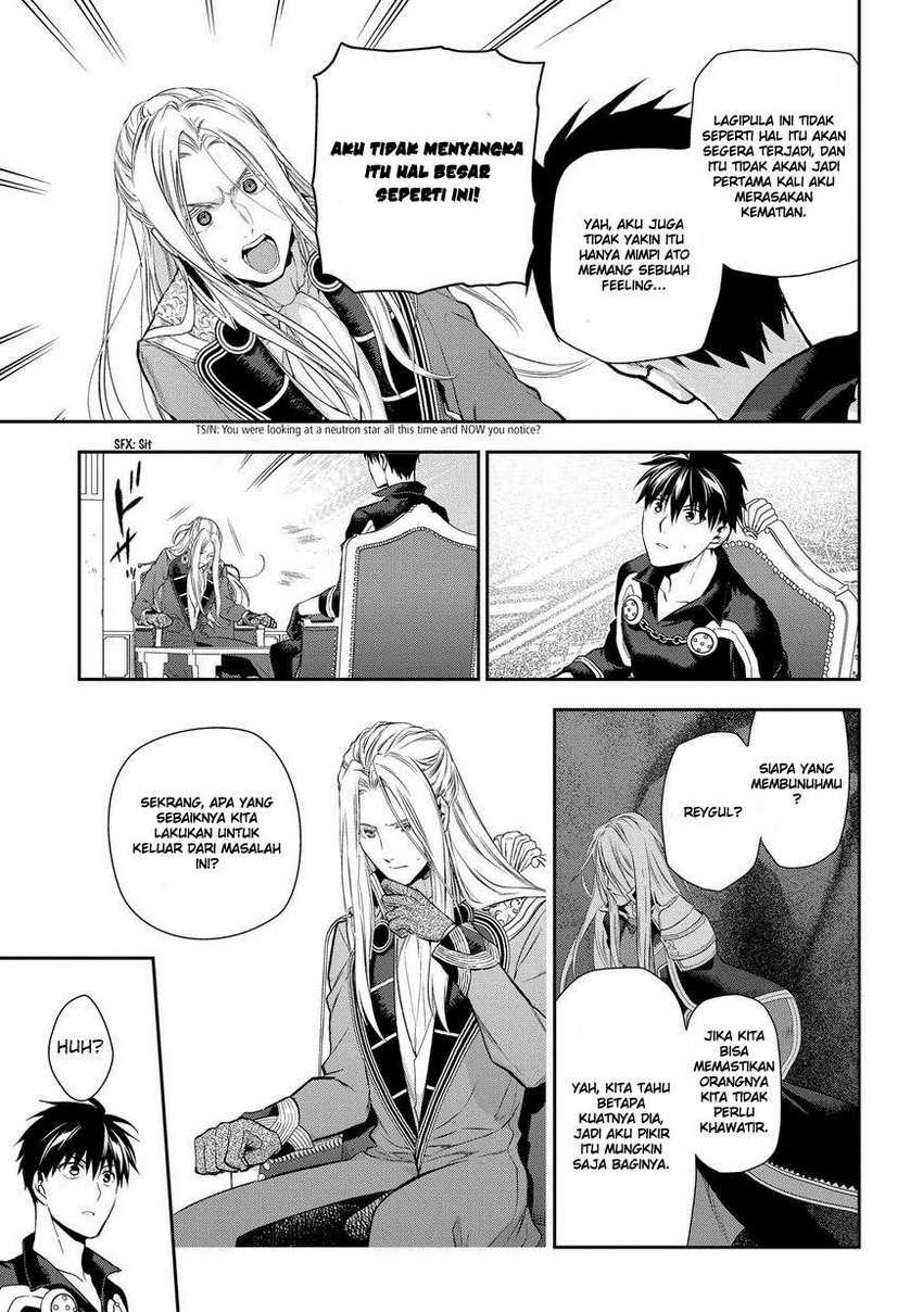 Rain Chapter 86 Gambar 20