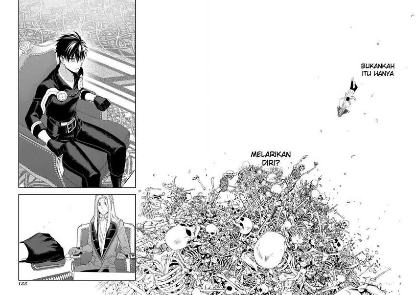 Rain Chapter 86 Gambar 23