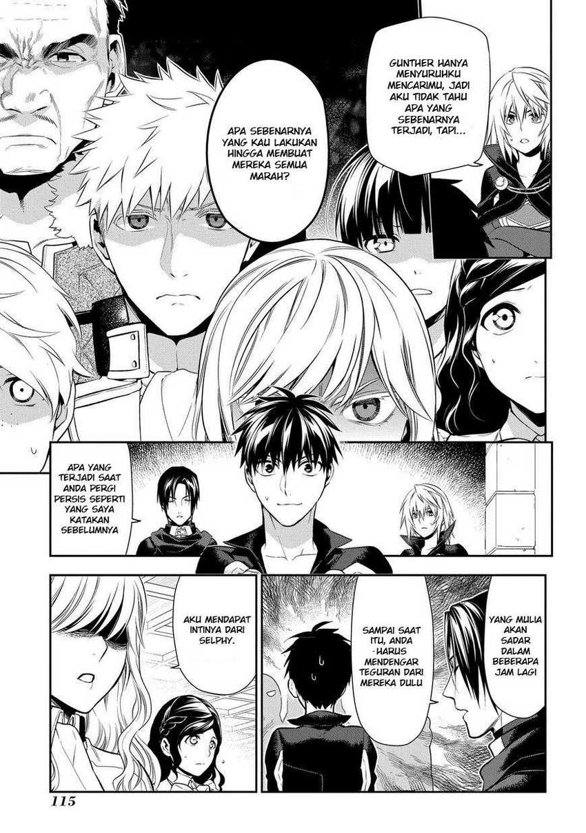 Rain Chapter 86 Gambar 6