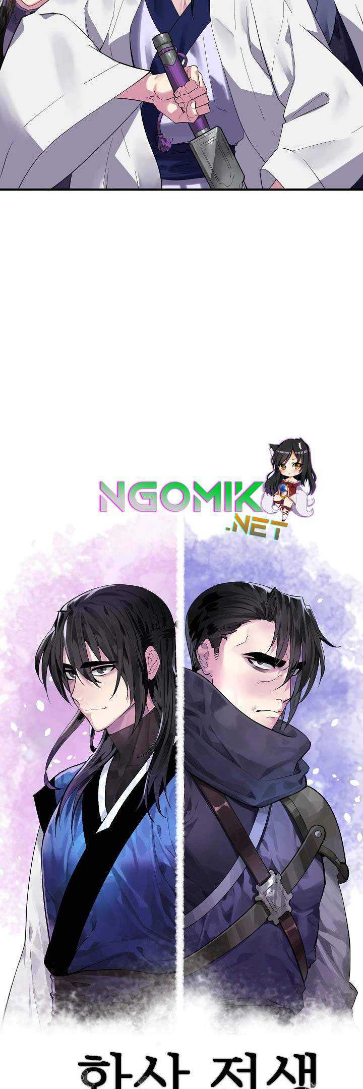 Volcanic Age Chapter 164 Gambar 17