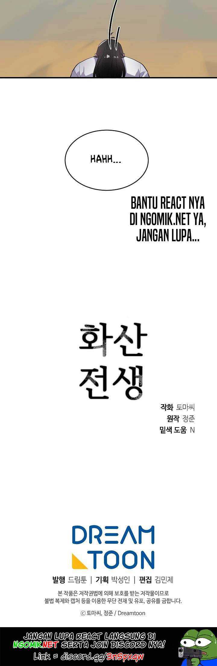 Volcanic Age Chapter 164 Gambar 63