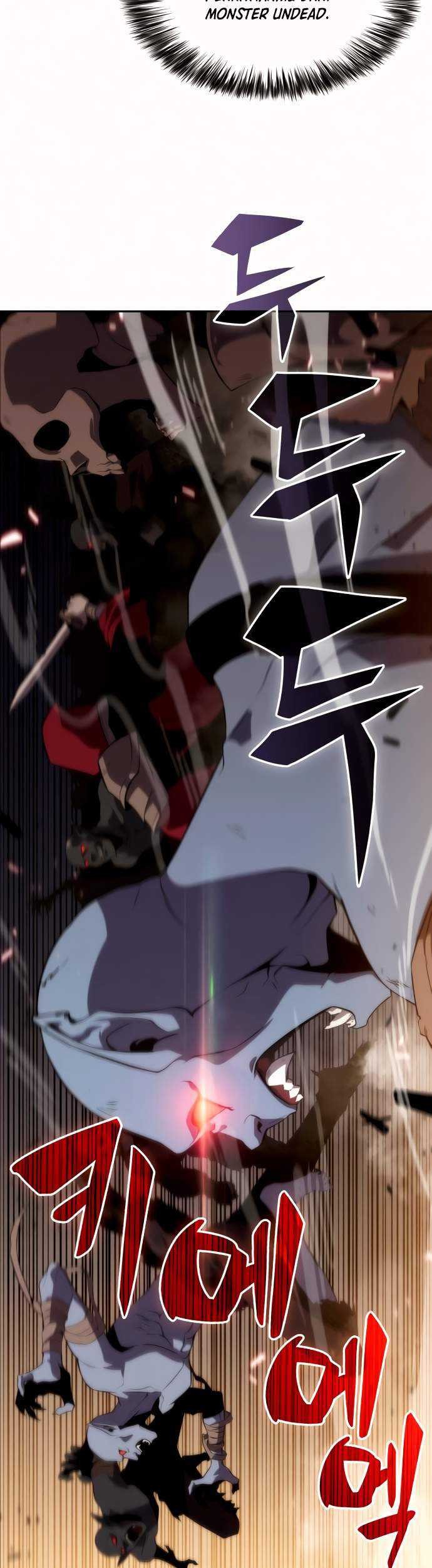 Solo Max-Level Newbie Chapter 19 Gambar 18