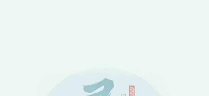 Baca  The Ghostly Doctor Chapter 404 Gambar 2