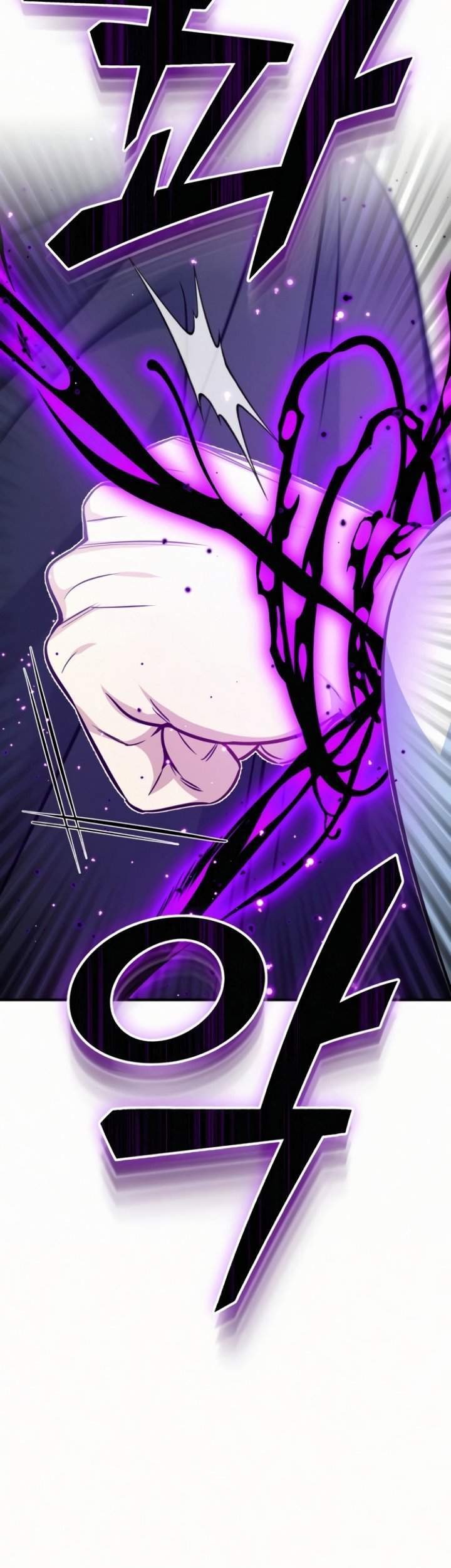 The Dark Magician Transmigrates After 66666 Years Chapter 23 Gambar 57