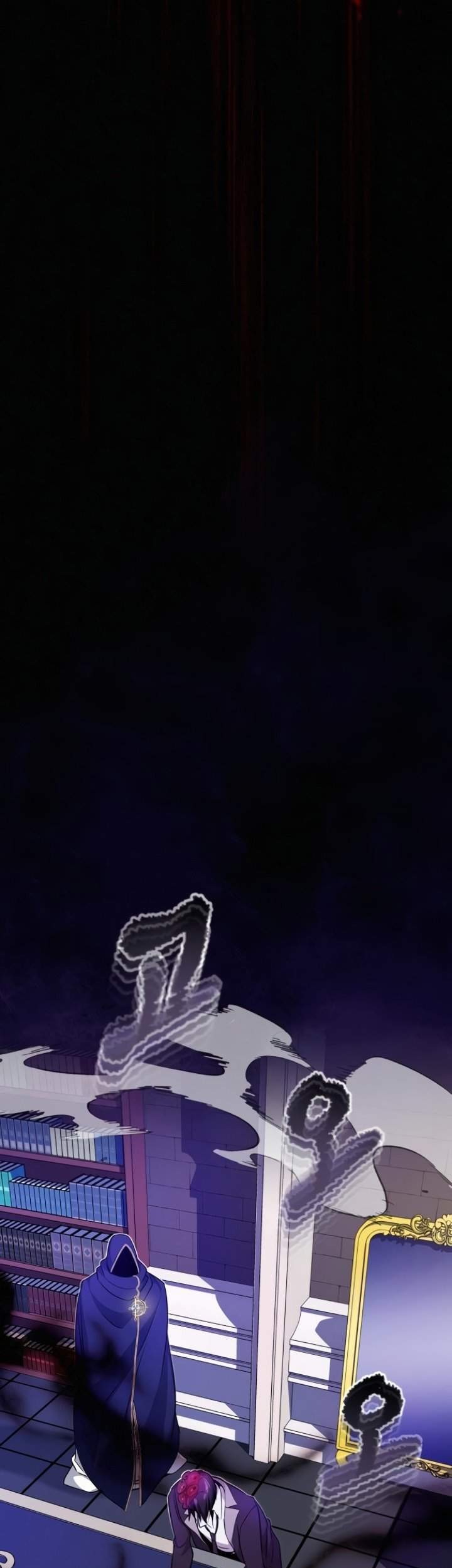 The Dark Magician Transmigrates After 66666 Years Chapter 23 Gambar 83