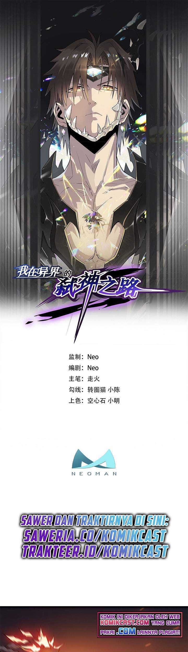 Baca My Path to Killing God in Otherworld Chapter 21 Gambar 2
