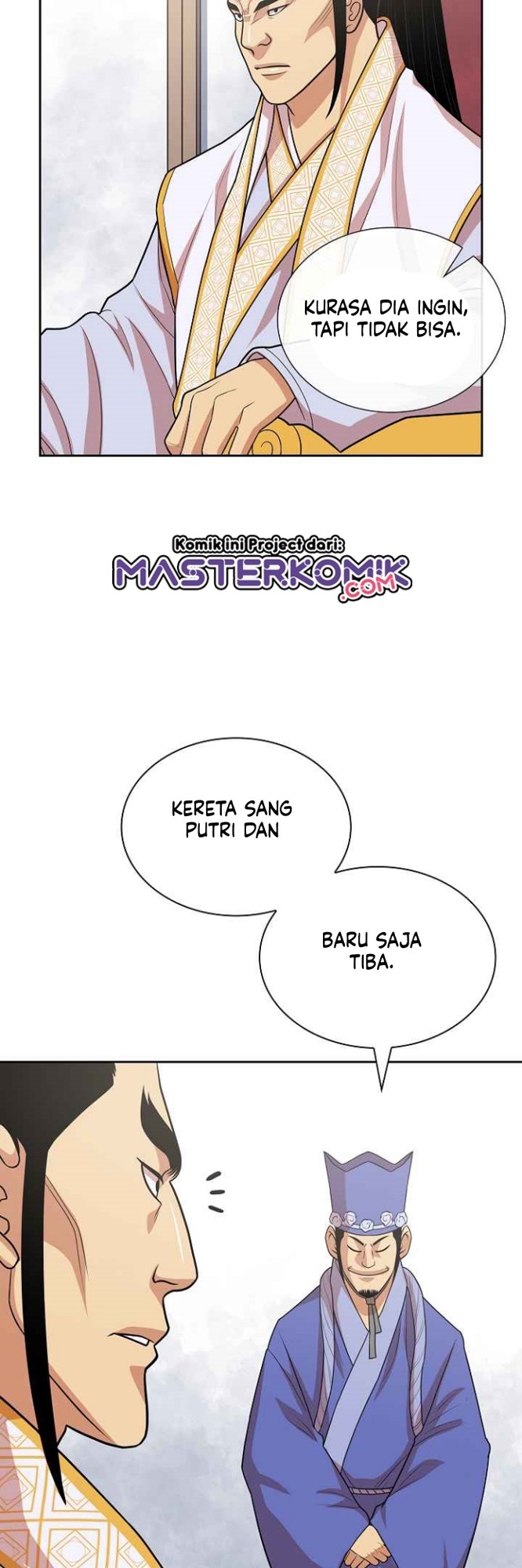 Record of the War God Chapter 114 Gambar 13