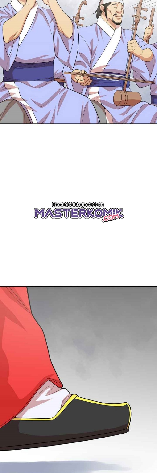 Record of the War God Chapter 114 Gambar 16