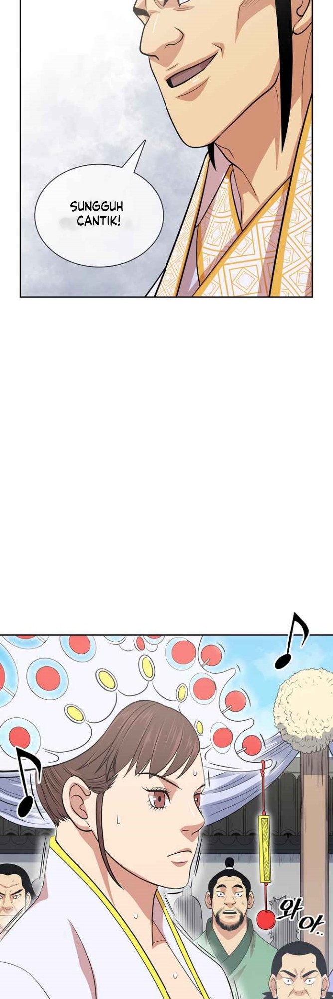 Record of the War God Chapter 114 Gambar 20