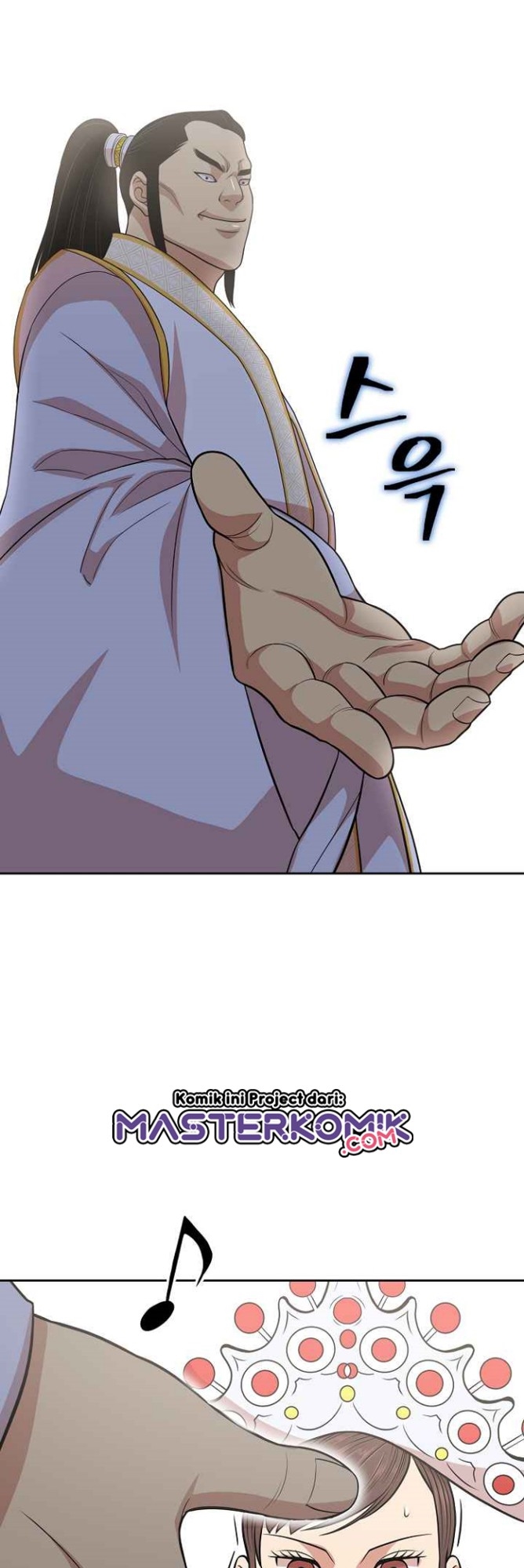 Record of the War God Chapter 114 Gambar 22