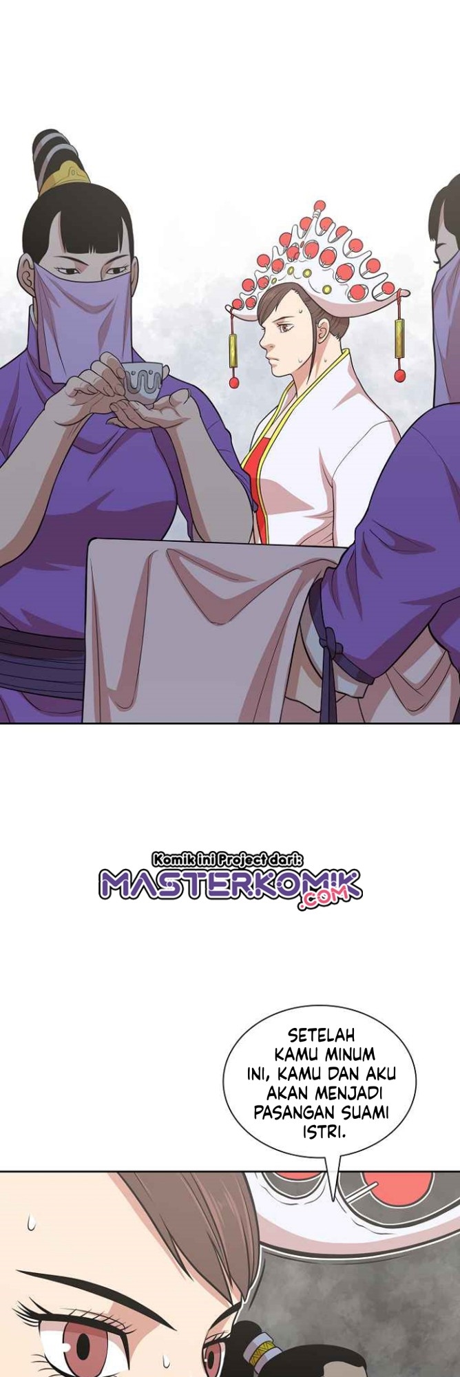 Record of the War God Chapter 114 Gambar 26