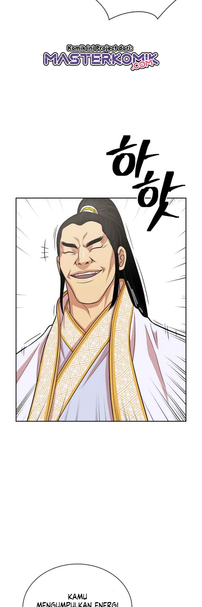 Record of the War God Chapter 114 Gambar 31