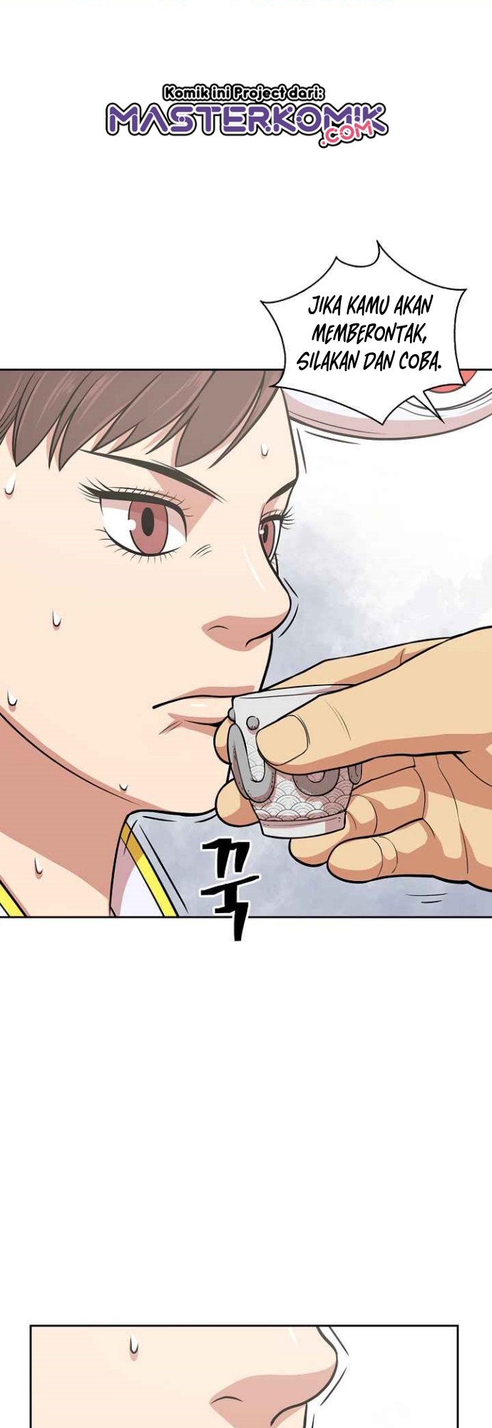 Record of the War God Chapter 114 Gambar 34