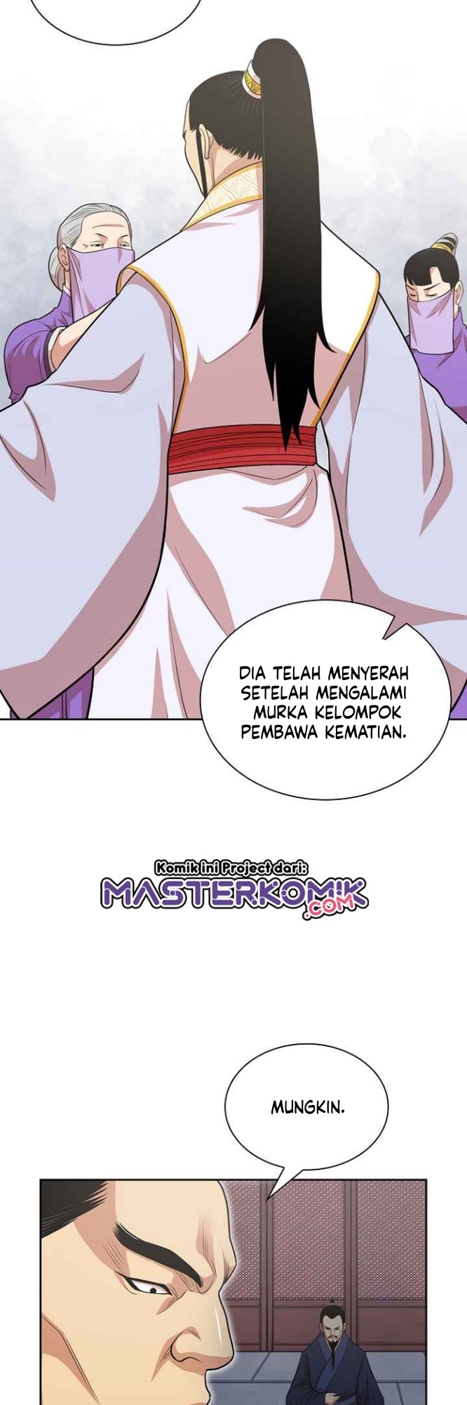 Record of the War God Chapter 114 Gambar 5