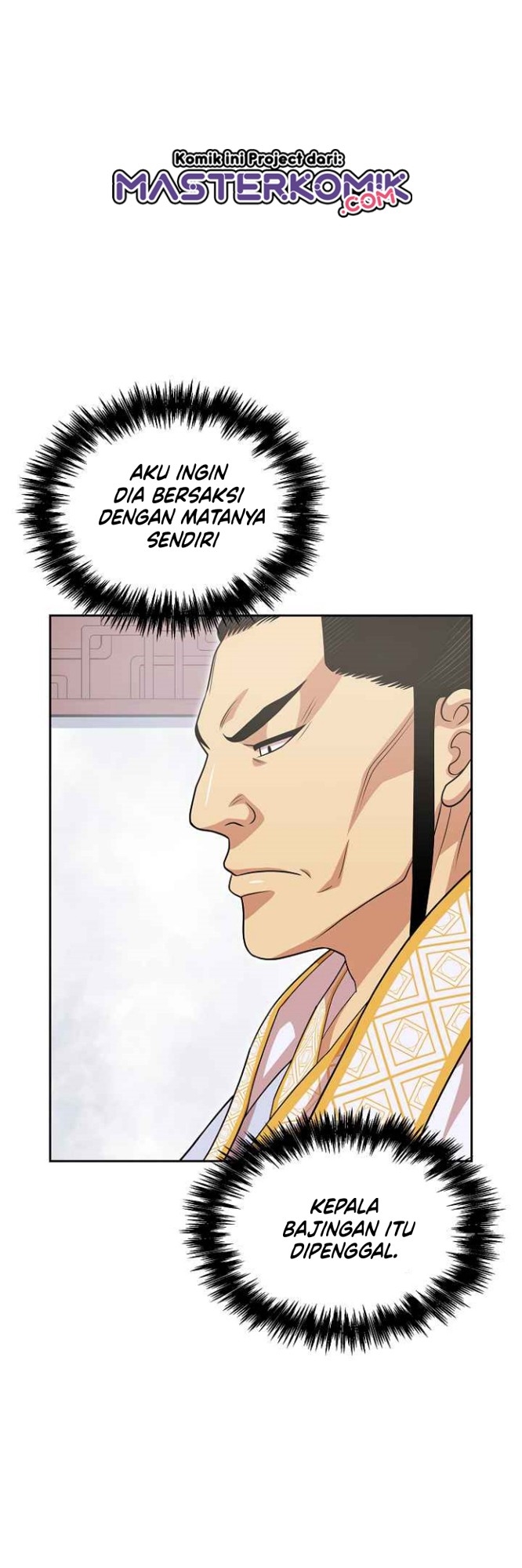 Record of the War God Chapter 114 Gambar 7