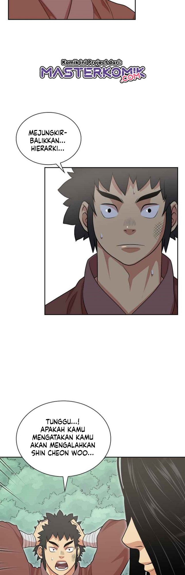 Record of the War God Chapter 113 Gambar 12