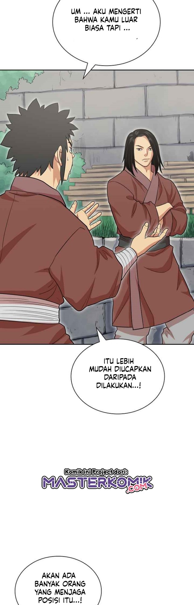 Record of the War God Chapter 113 Gambar 14