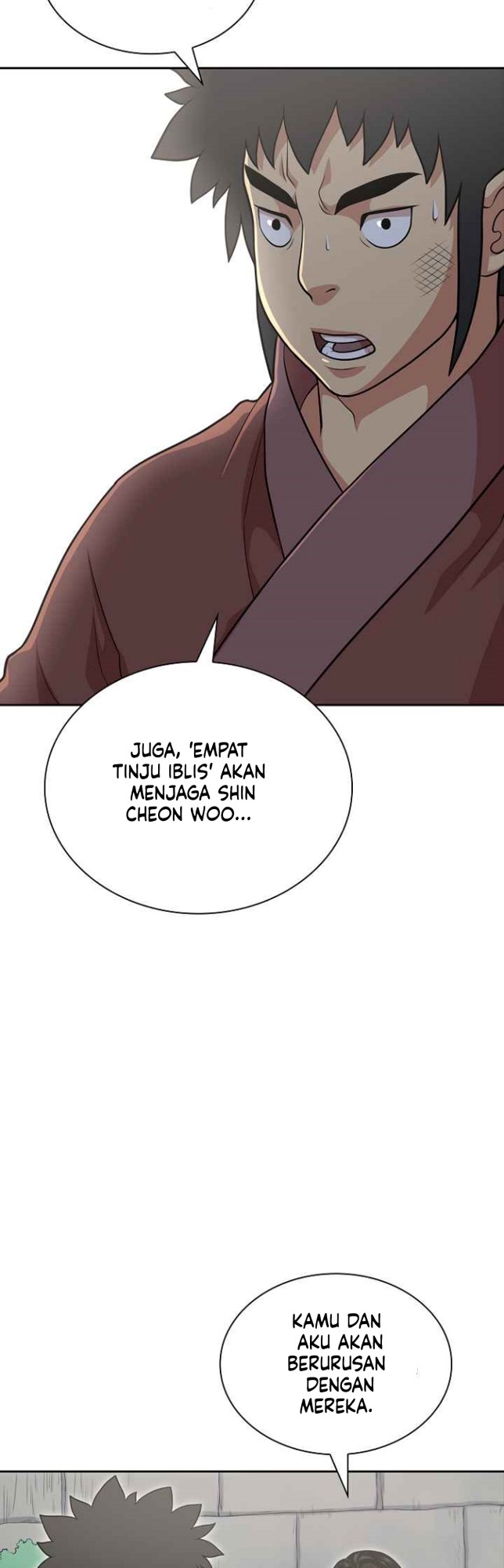 Record of the War God Chapter 113 Gambar 15