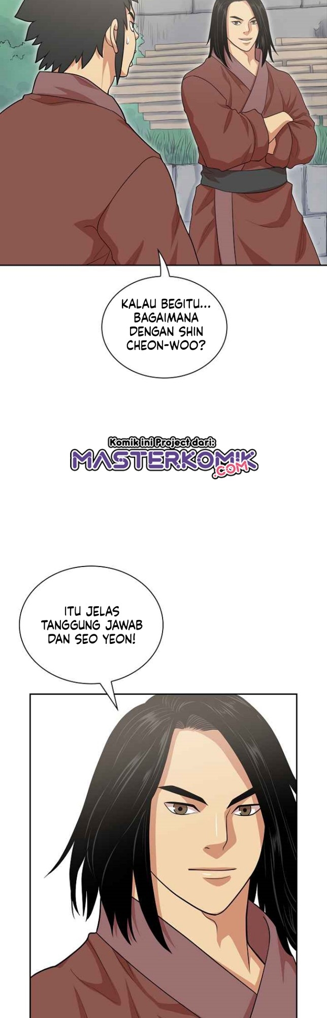 Record of the War God Chapter 113 Gambar 16