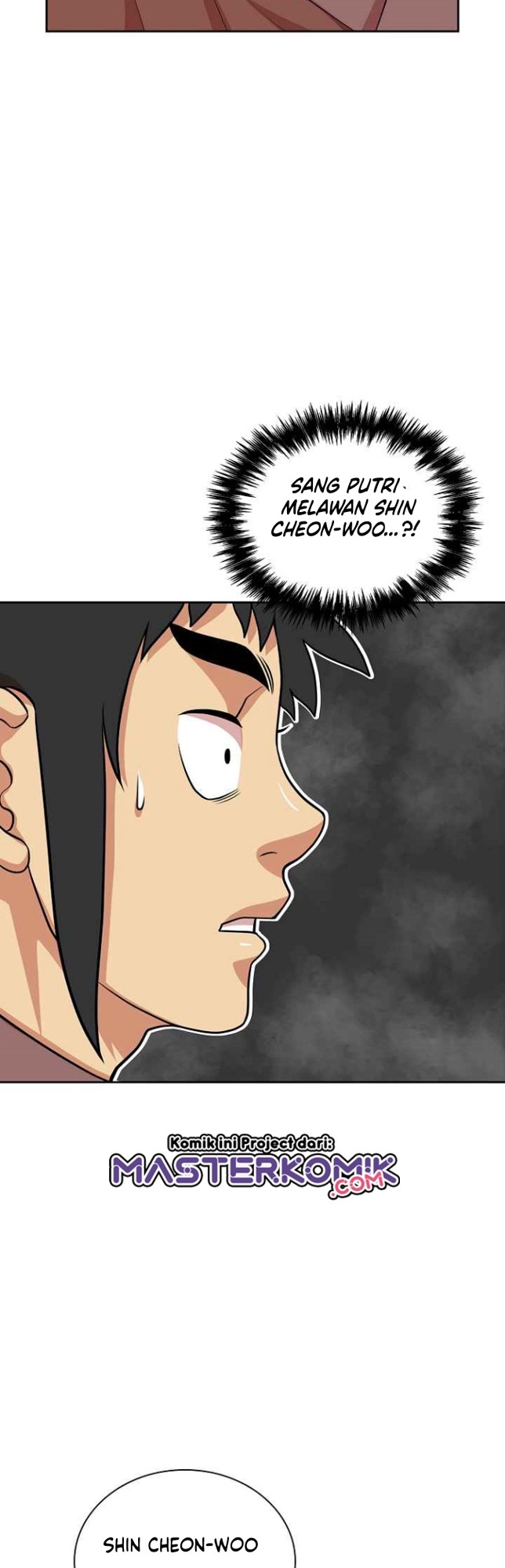 Record of the War God Chapter 113 Gambar 17