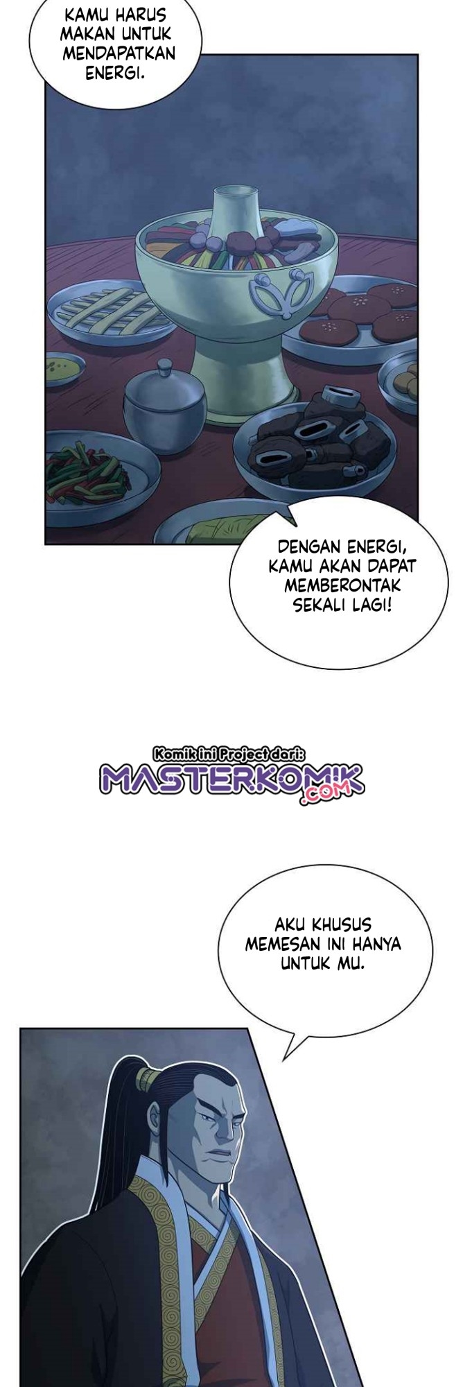 Record of the War God Chapter 113 Gambar 25