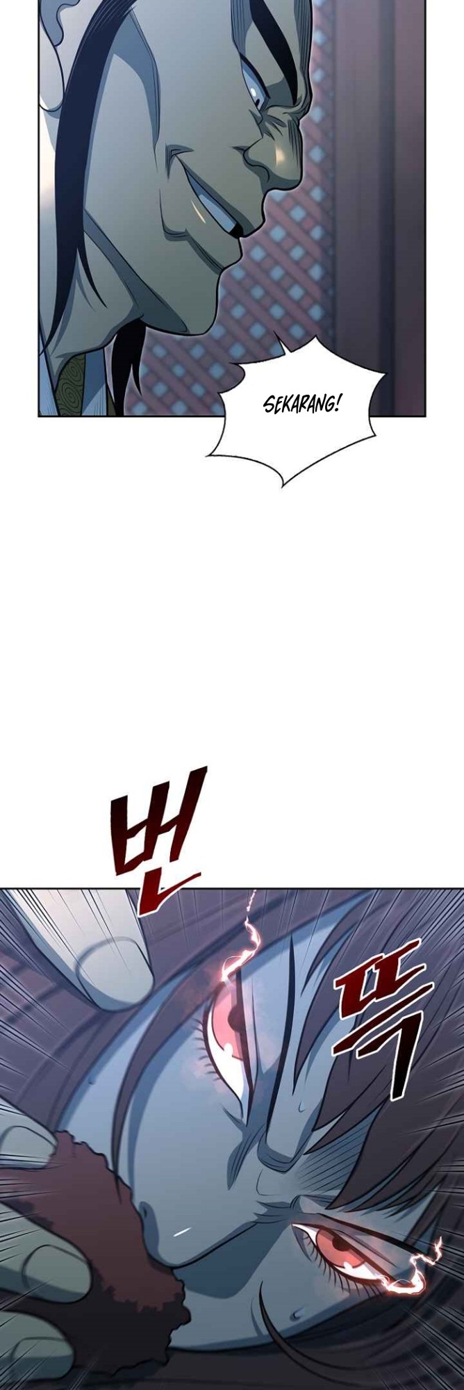 Record of the War God Chapter 113 Gambar 30