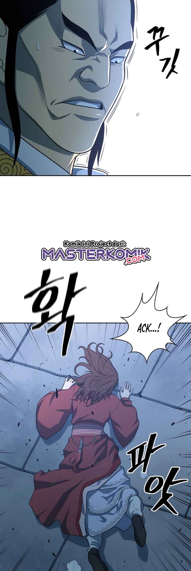 Record of the War God Chapter 113 Gambar 32