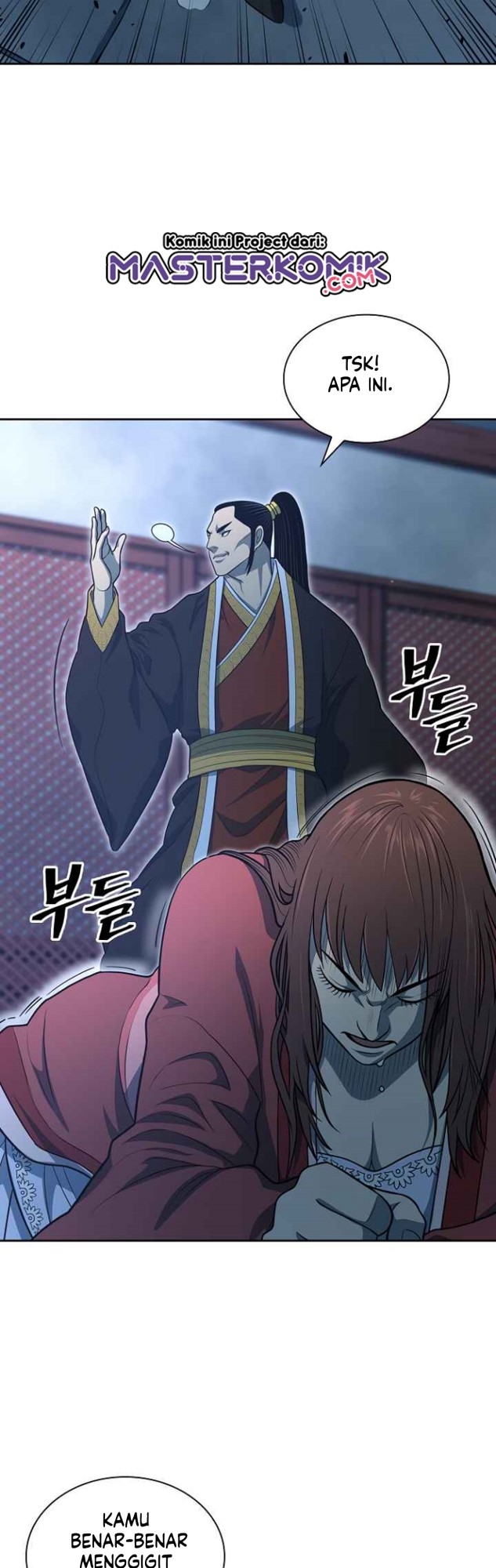 Record of the War God Chapter 113 Gambar 33