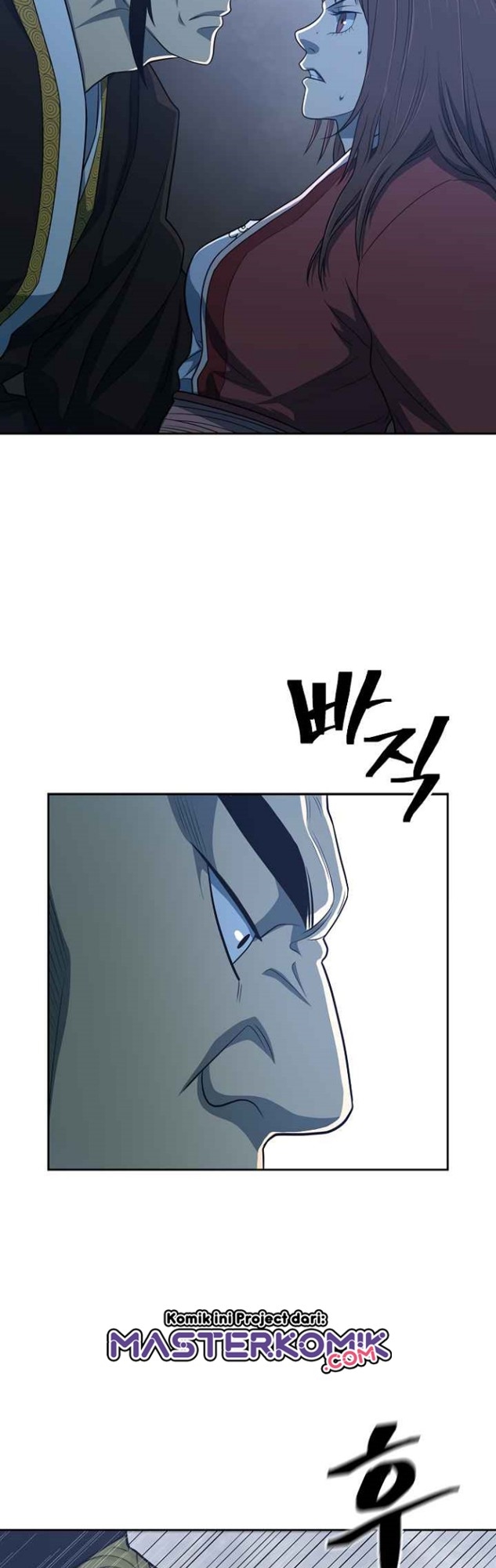 Record of the War God Chapter 113 Gambar 38