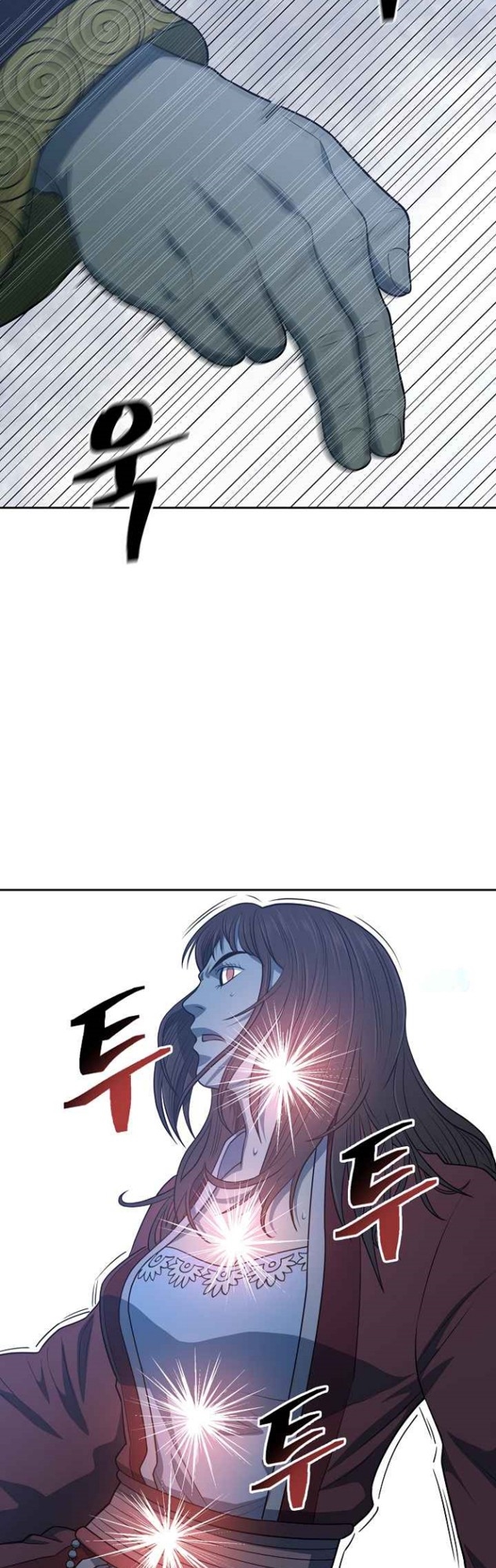 Record of the War God Chapter 113 Gambar 39