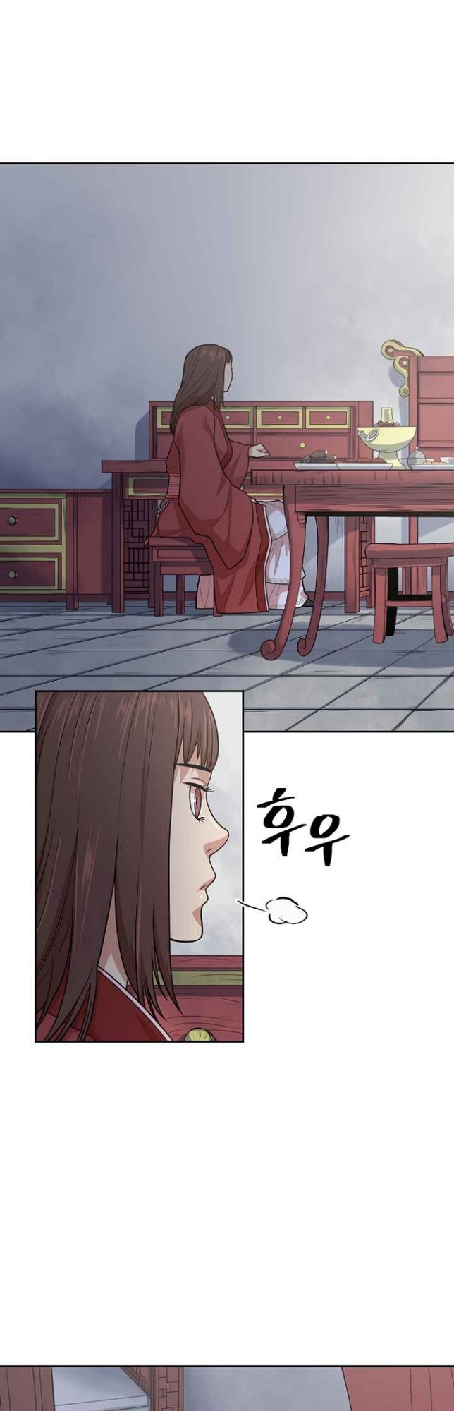 Record of the War God Chapter 113 Gambar 5