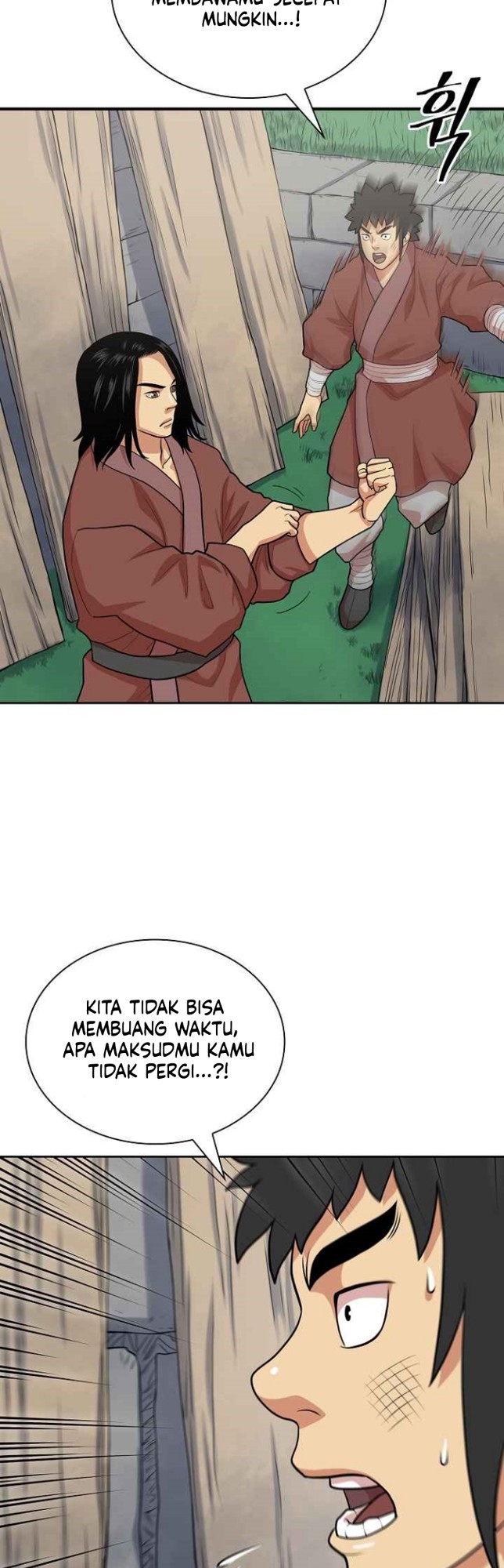 Record of the War God Chapter 113 Gambar 8