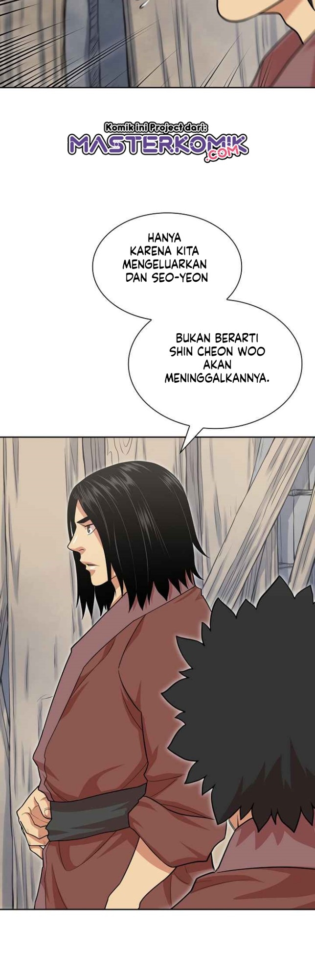 Record of the War God Chapter 113 Gambar 9