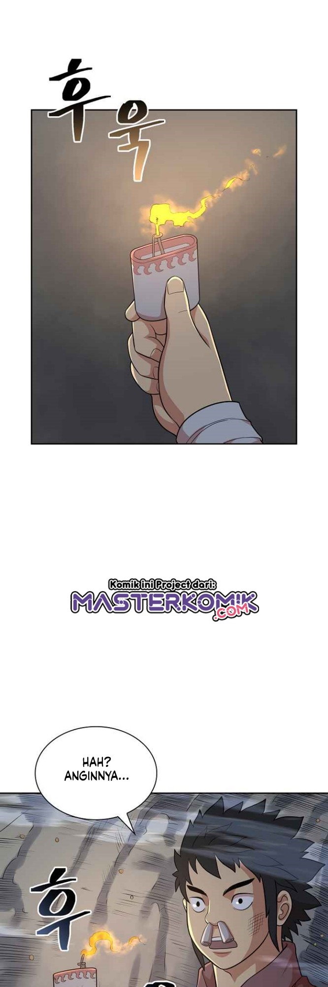 Record of the War God Chapter 112 Gambar 11