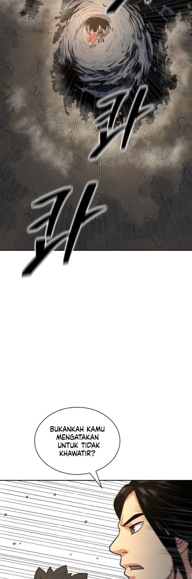Record of the War God Chapter 112 Gambar 15