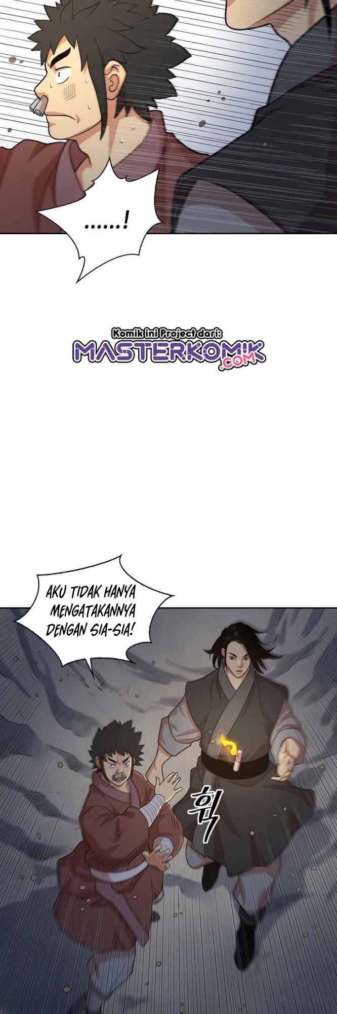 Record of the War God Chapter 112 Gambar 16
