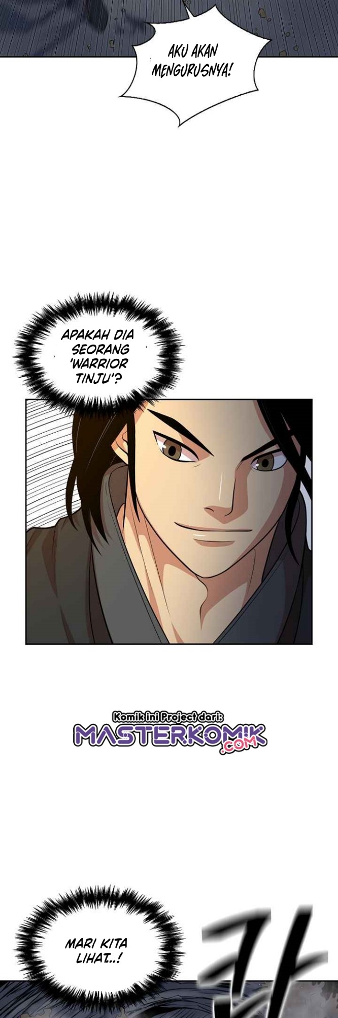 Record of the War God Chapter 112 Gambar 17